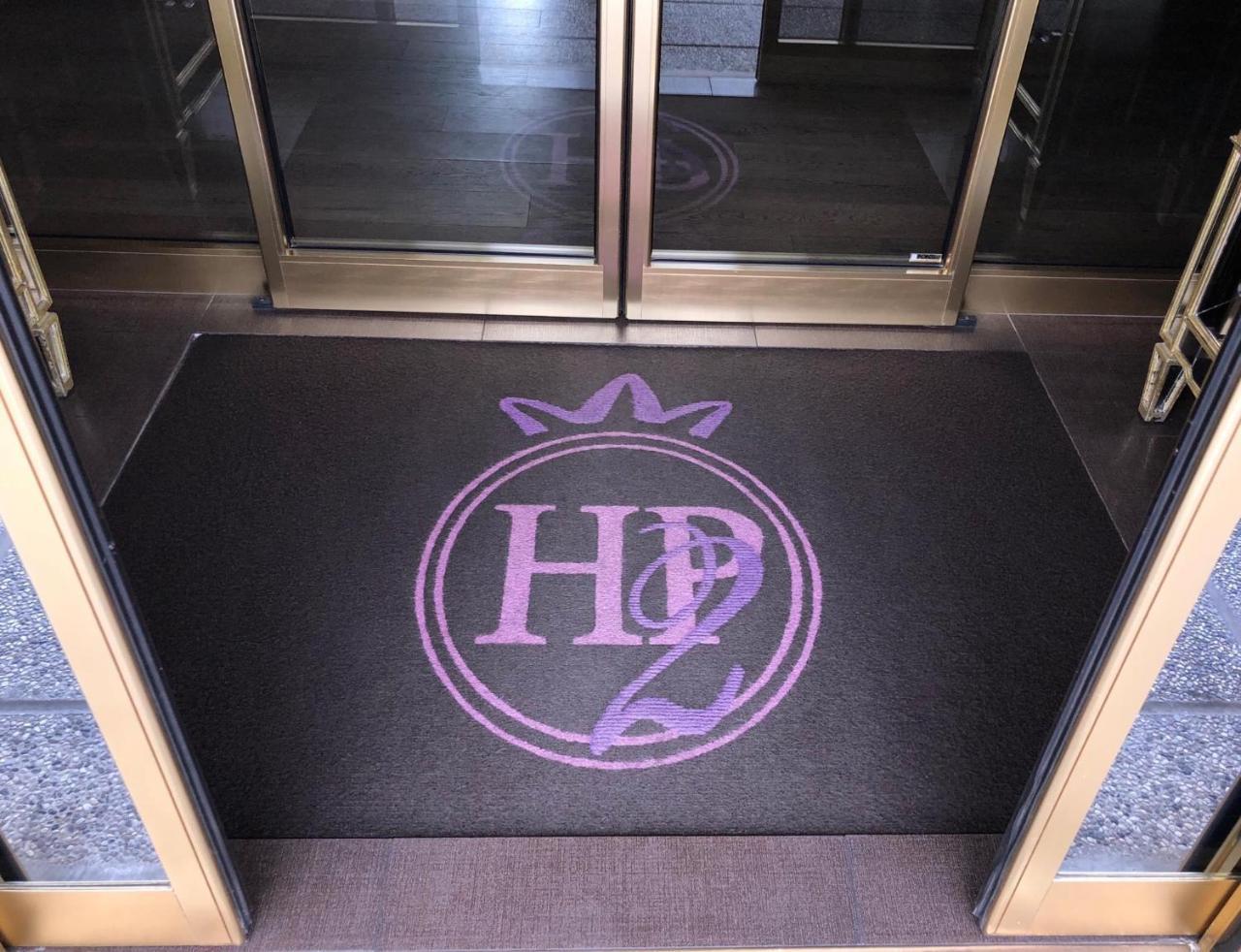 Hotel Parigi 2&Spa Dalmine Esterno foto